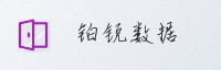 合作伙伴